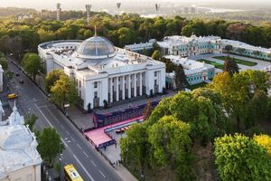 Рада сегодня в три раза сократила количество районов в Украине