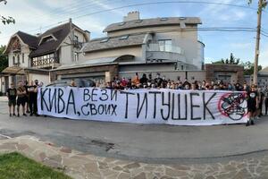 Активісти партії звинуватили Гуфмана в поширенні у Дніпрі проросійської пропаганди й запросили Киву у Дніпро разом "із відібраними спортсменами".