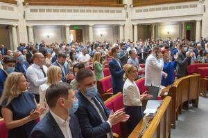 Третья сессия Верховной Рады девятого созыва должна завершиться 17 июля
