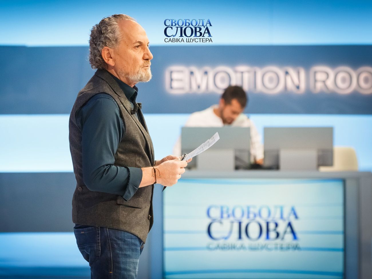 "Свобода слова Савика Шустера" выйдет в эфир в 21.00