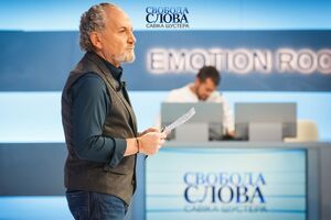 "Свобода слова Савіка Шустера" вийде в ефір о 21.00