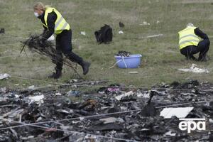 Boeing 777 авіакомпанії "Малайзійські авіалінії" розбився 17 липня 2014 року поблизу Тореза Донецької області