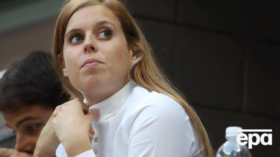 Спочатку весілля принцеси Беатріс було заплановано на вересень 2019 року