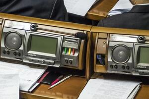 В Раде считают, что РФ хочет легализовать и закрепить в конституции РФ незаконную аннексию Крыма