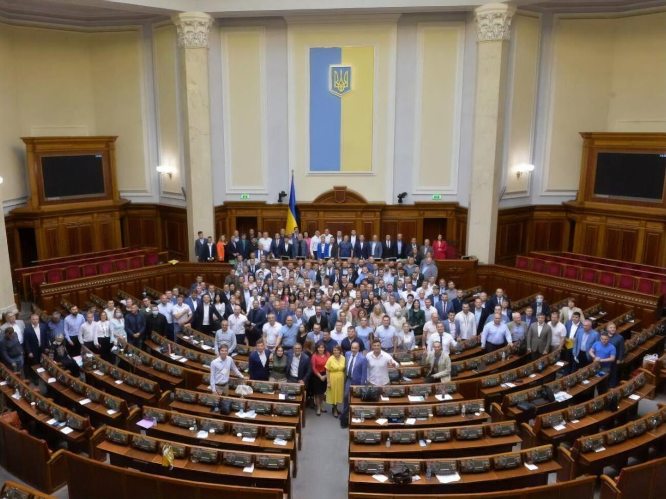 Рада ушла на каникулы