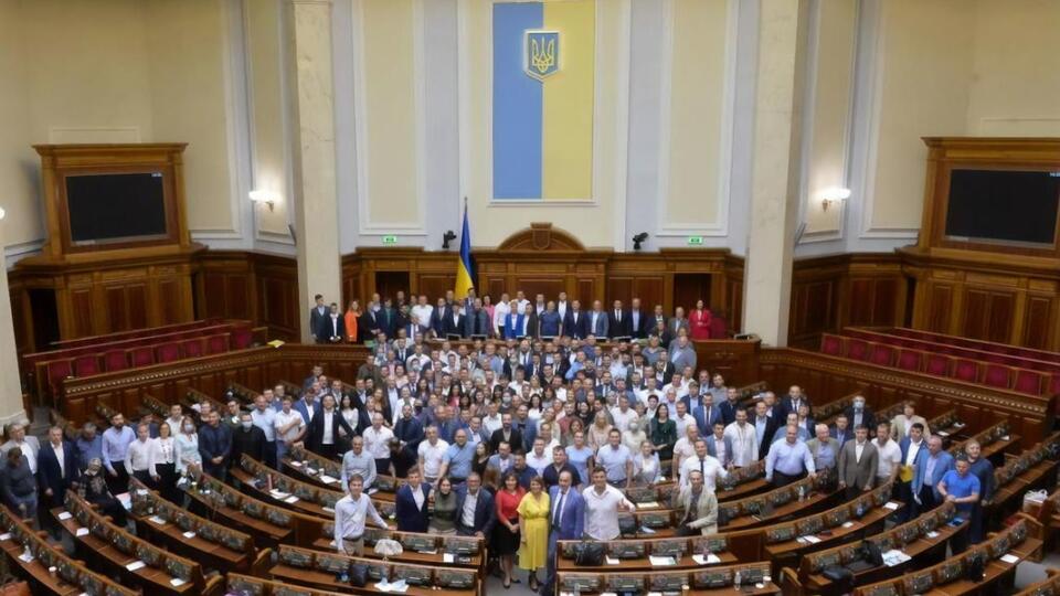 Рада пішла на канікули