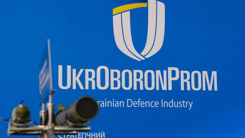 Уруський заявив, що "Укроборонпром" потрібно перетворити на холдингову компанію
