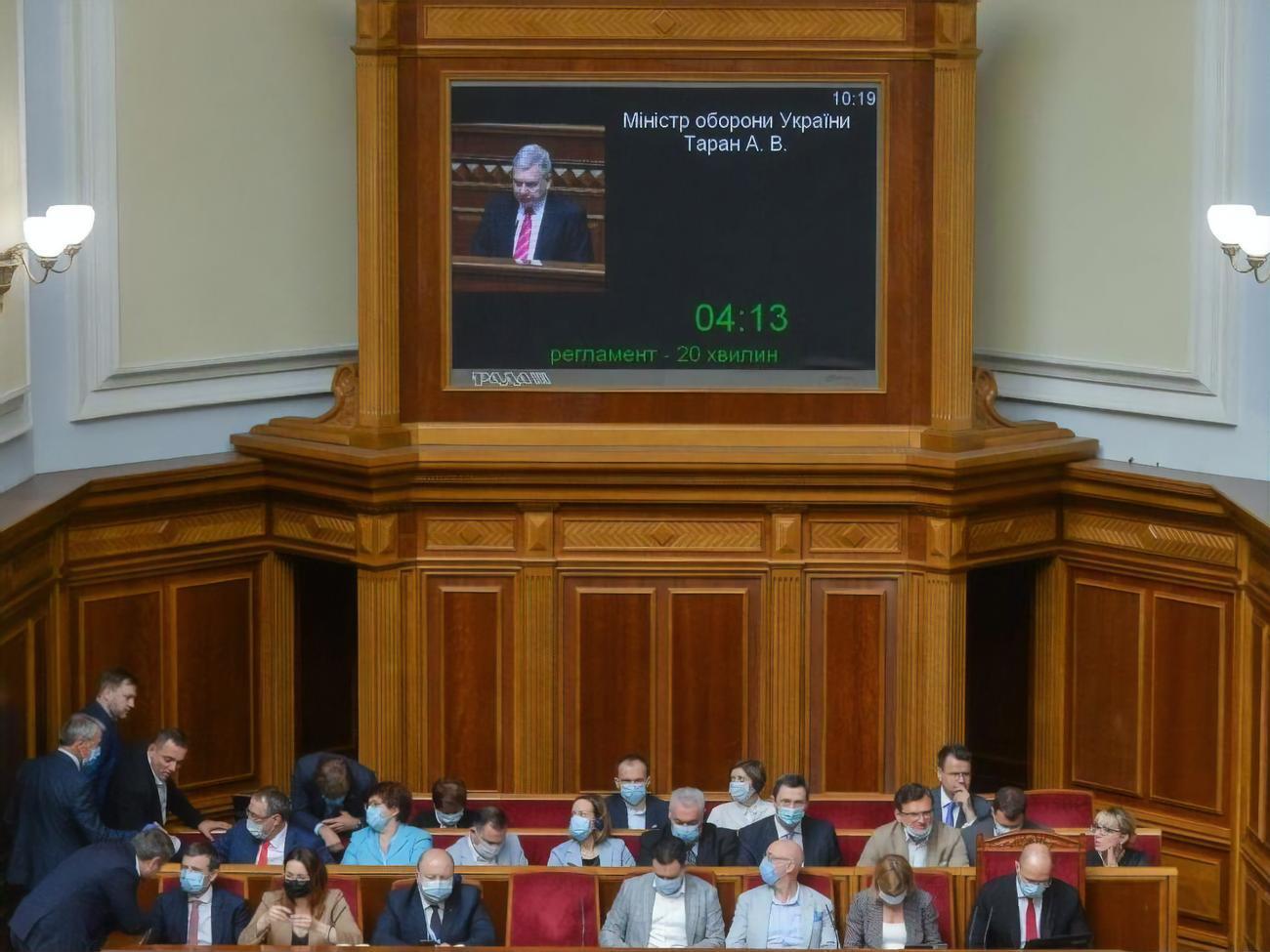 Рада ухвалила закон "Про оборонні закупівлі"