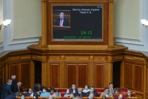Рада ухвалила закон "Про оборонні закупівлі"