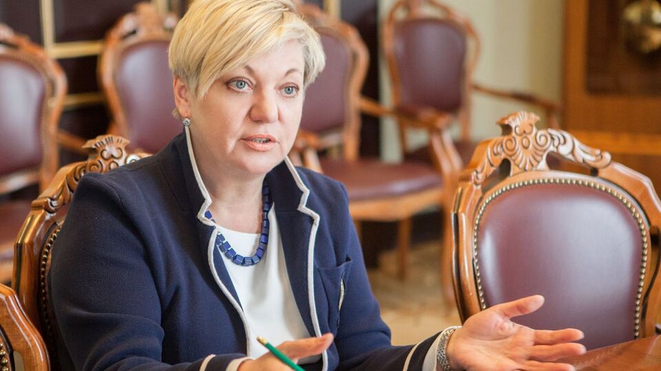 Гонтарева: Зеленський же симпатичний молодий хлопець. Може, він прокинеться? Може, зрозуміє?