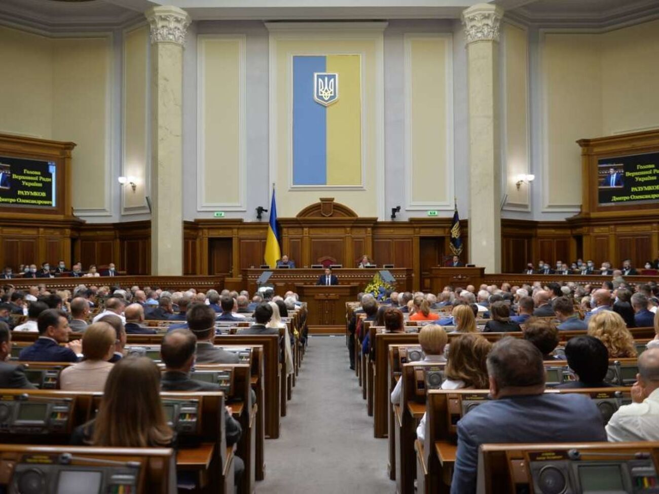17 июля&nbsp;Рада в&nbsp;три раза сократила количество районов в Украине
