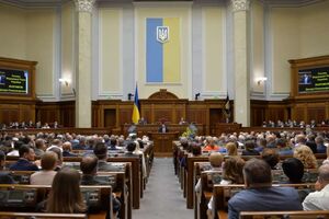17 июля Рада в три раза сократила количество районов в Украине
