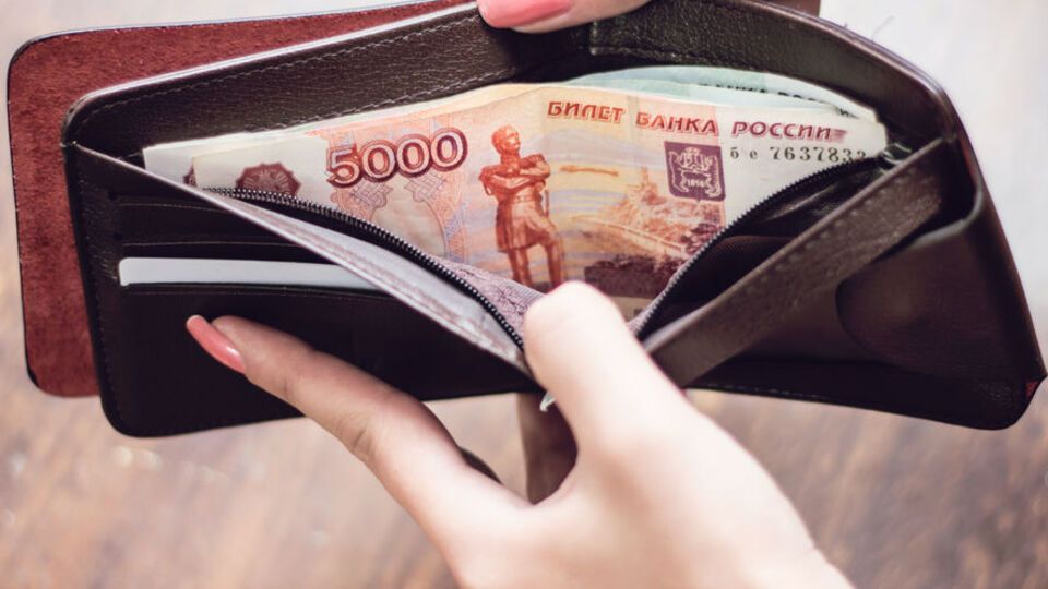 С 2014 года реальные доходы россиян падали четыре года подряд