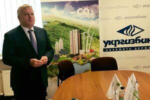 Кравець володіє часткою в розмірі 0,000130% у статутному капіталі банку