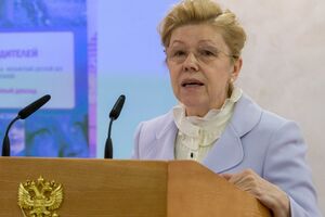 Мізуліна внесла в Держдуму законопроєкт для "зміцнення інституту сім'ї"
