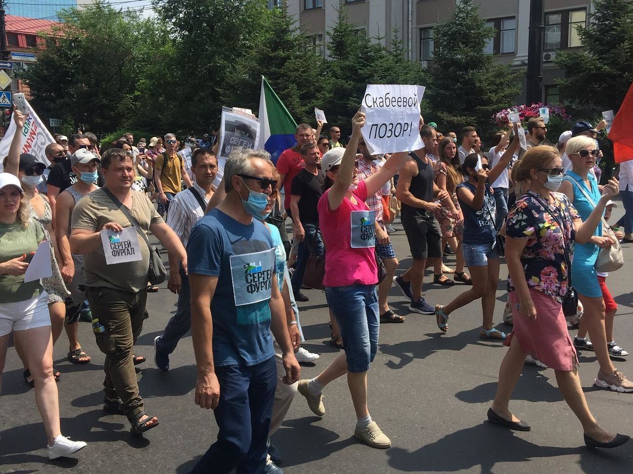 В акції 18 липня взяло участь від 10 до 50 тис. осіб