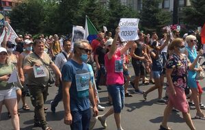 В акції 18 липня взяло участь від 10 до 50 тис. осіб
