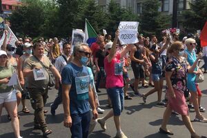 В акції 18 липня взяло участь від 10 до 50 тис. осіб