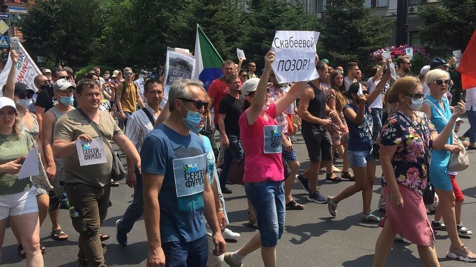 В акції 18 липня взяло участь від 10 до 50 тис. осіб