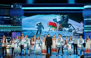 Юмористы из Белорусского государственного университета назвали три причины отказа выступать в Крыму