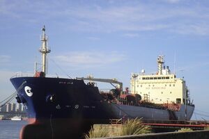 О захвате танкера пиратами стало известно 17 июля