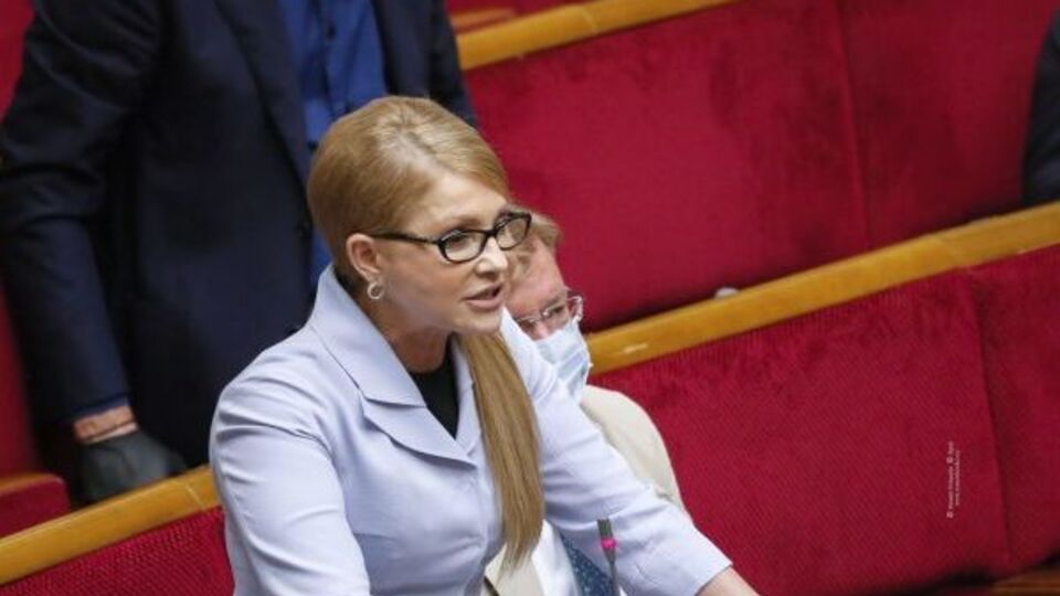 Тимошенко: Этим решением власть, по сути, закладывает "ядерный взрыв" под Украину и разрывает ее на куски
