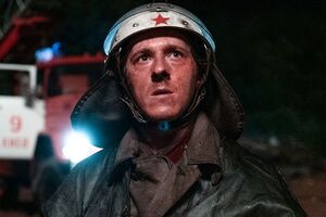 Сериал был номинирован в 14 категориях, в том числе как лучший мини-сериал