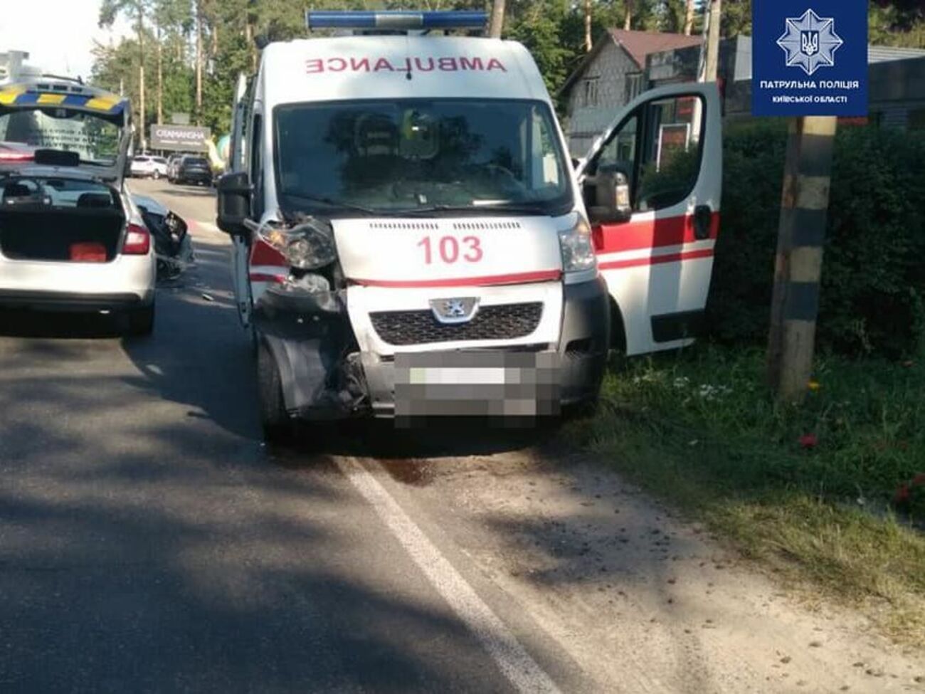 Трьох людей госпіталізовано&nbsp;