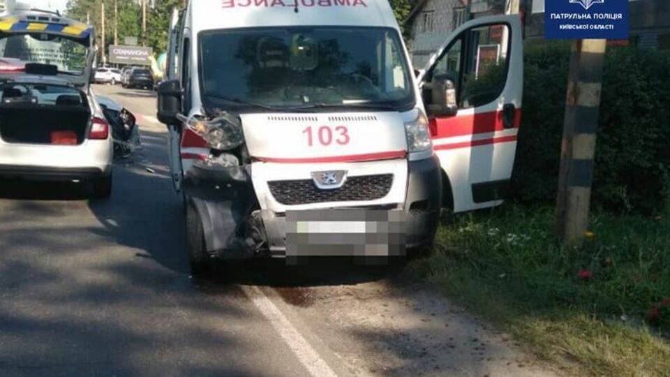 Трьох людей госпіталізовано