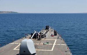 Це вже п'ятий американський корабель, який відвідав Чорне море з початку 2020 року