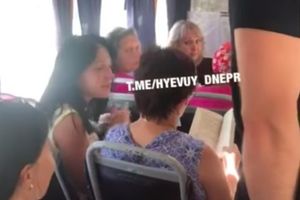 В маршрутке Днепра произошел конфликт