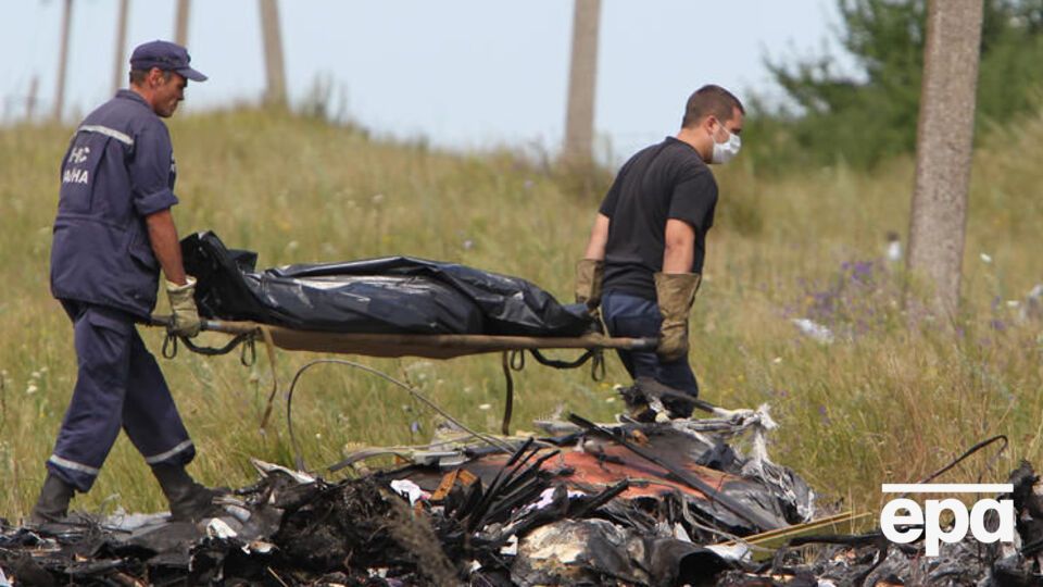 298 человек погибли при крушении рейса MH17
