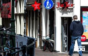 Популярный квартал Амстердама открыли 1 июля