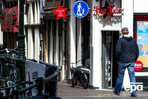 Популярный квартал Амстердама открыли 1 июля