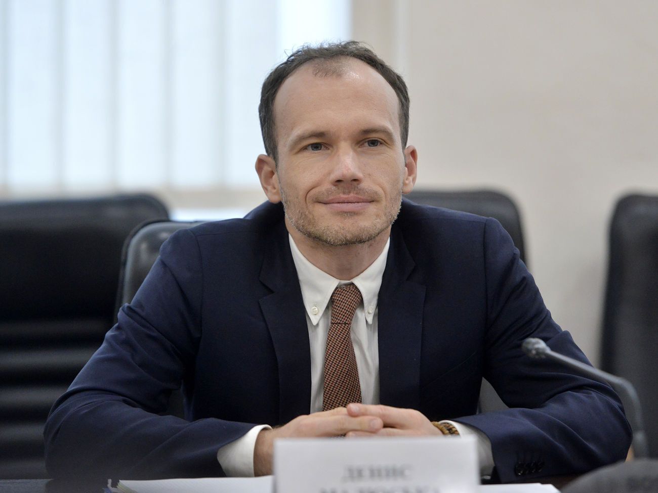 Малюська очолює Мін'юст із серпня 2019 року