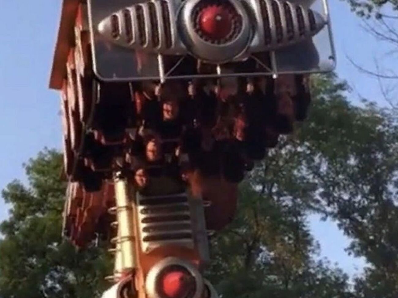 Причиной инцидента назвали скачок напряжения