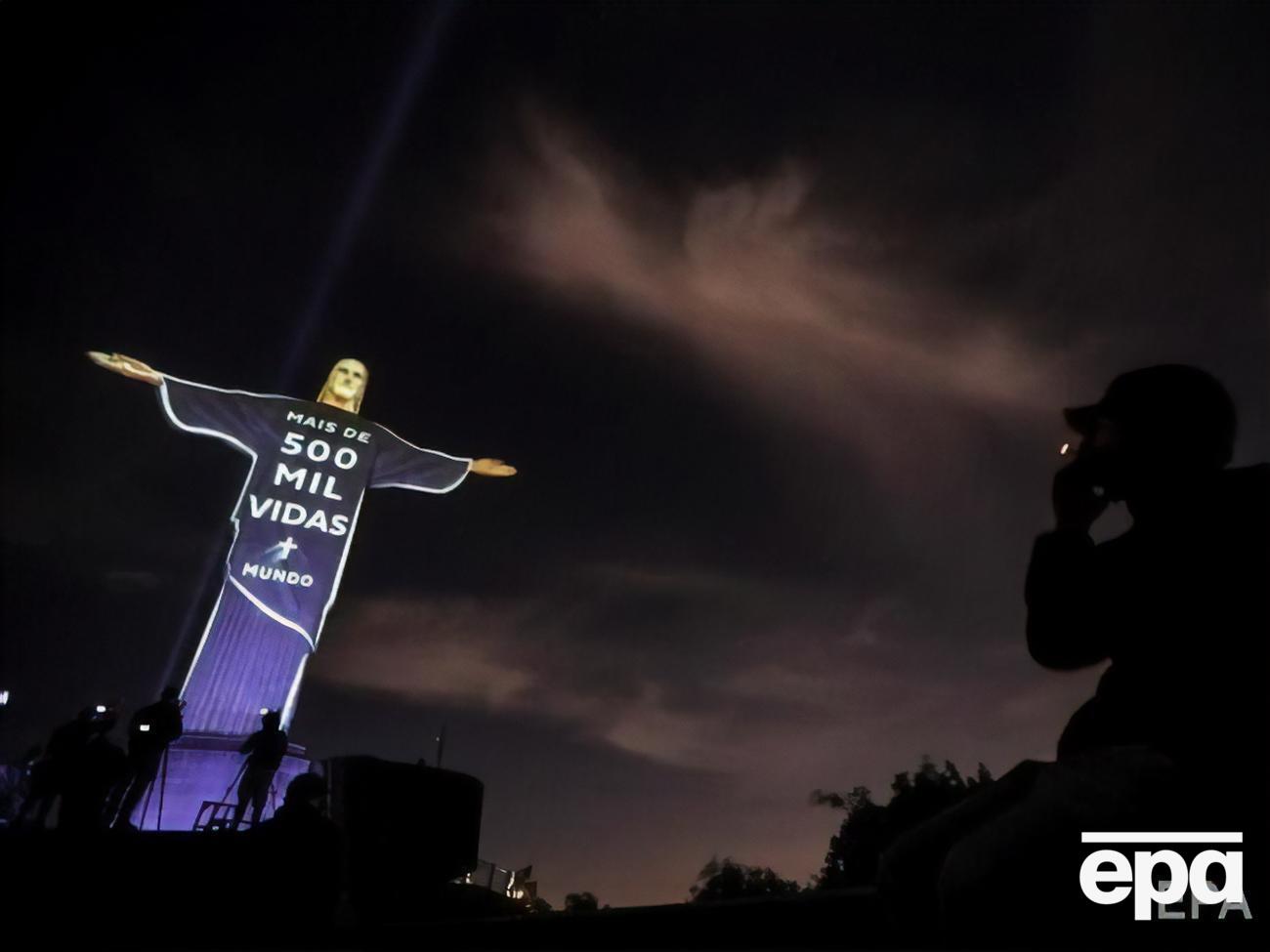 Бразилия &ndash; одна из лидеров по распространению коронавируса