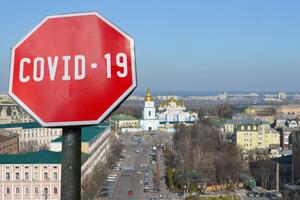 Максимум від початку епідемії було зафіксовано 25 червня – 1109