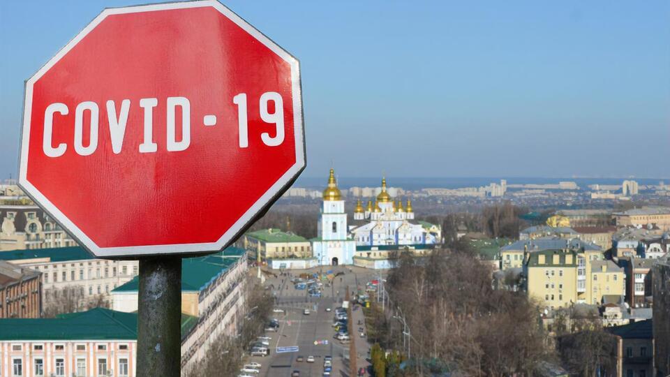 Максимум від початку епідемії було зафіксовано 25 червня – 1109