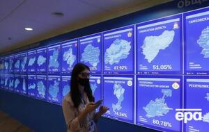 Голосование длилось несколько дней