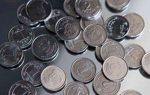 Поступления в госбюджет в июне 2020 года перевыполнены на 11%