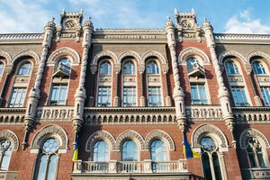 МВФ призвал обеспечить независимость Нацбанка