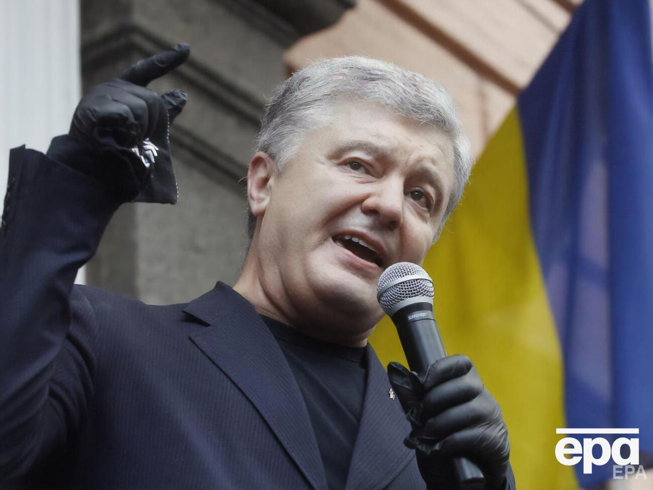 Порошенко считает, что отставка Смолия угрожает финансовой стабильности в Украине