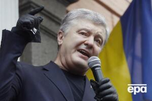 Порошенко считает, что отставка Смолия угрожает финансовой стабильности в Украине