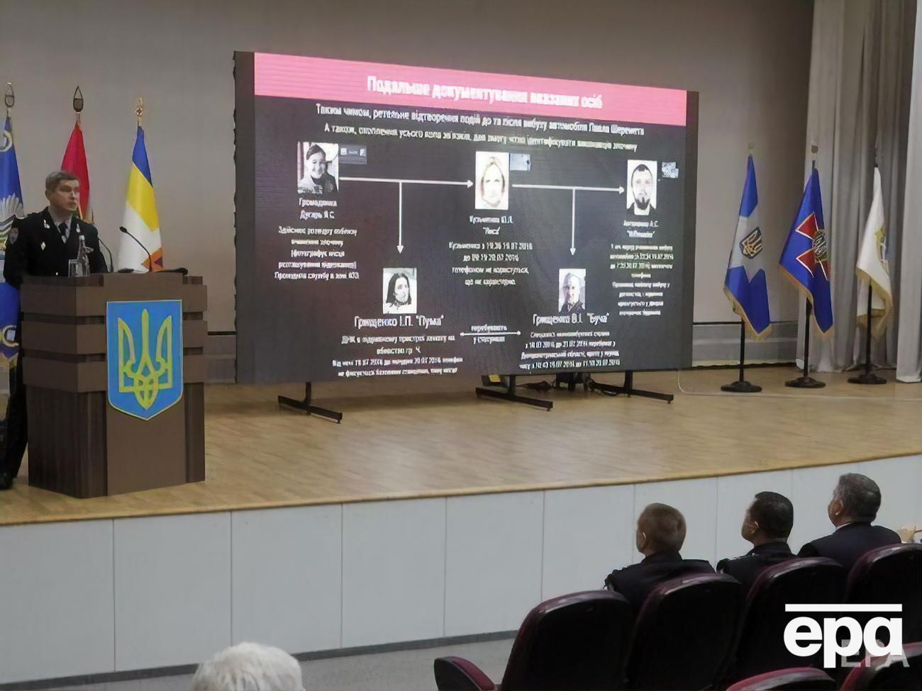 В деле об убийстве Шеремета трое подозреваемых