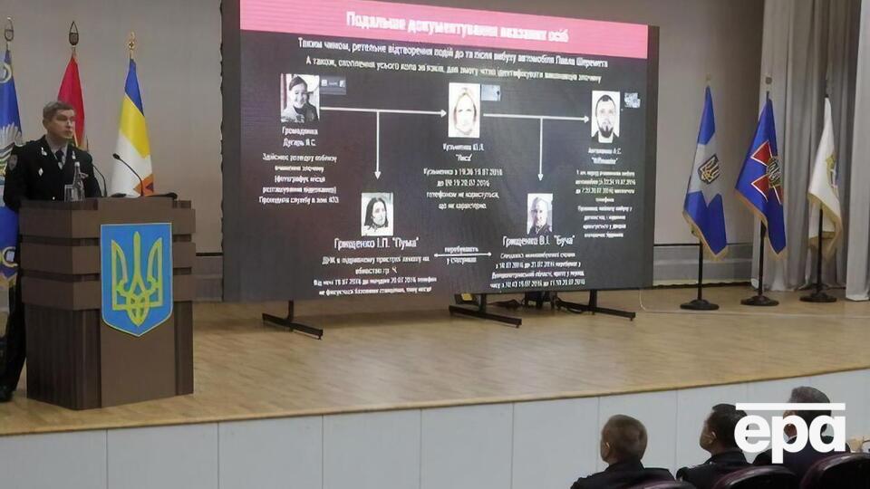 В деле об убийстве Шеремета трое подозреваемых