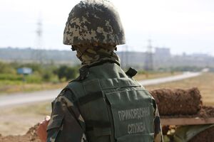КПВВ у Донецькій області закрили