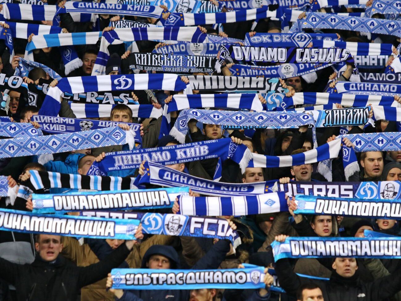 У фінал Кубка України з футболу нинішнього сезону вийшли київське "Динамо" і полтавська "Ворскла"