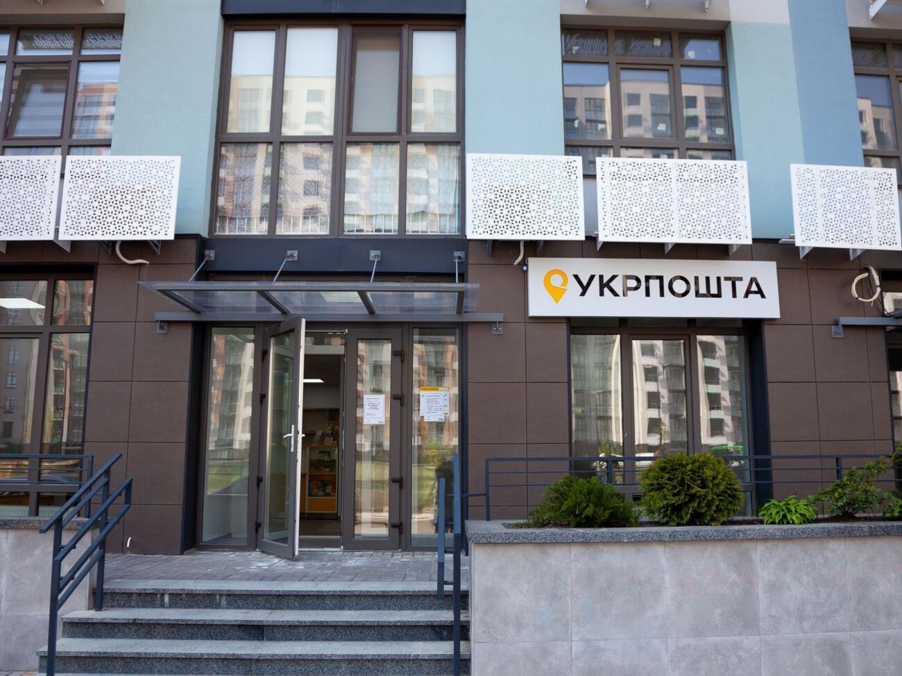 23 марта Кабмин разрешил "Укрпошті" наравне с другими операторами почтовой связи доставлять лекарственные препараты