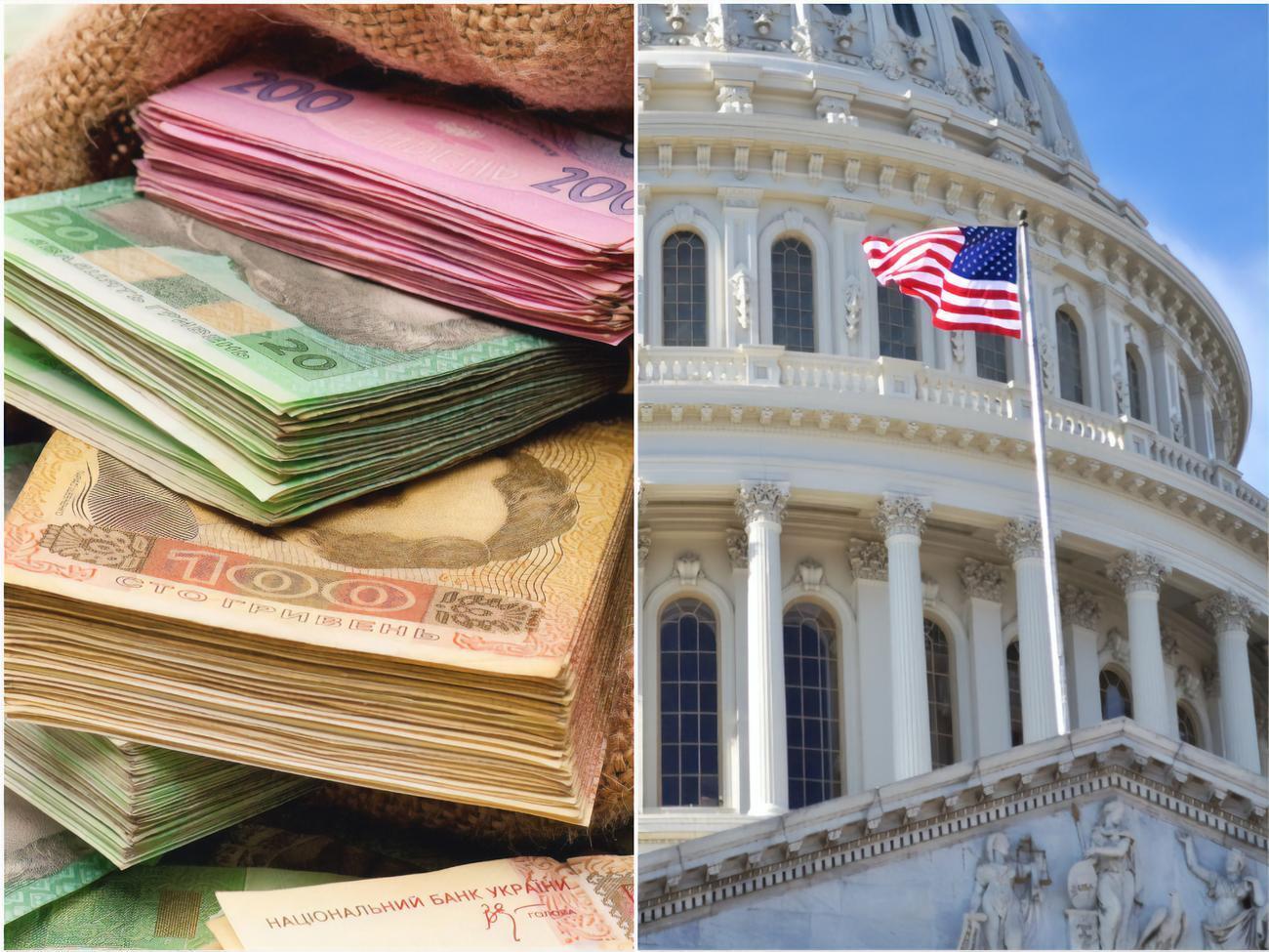 Ключевые новости четверга